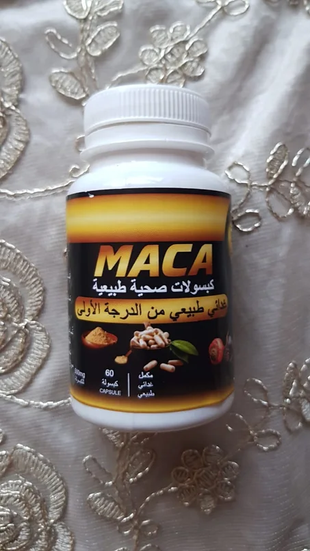 فييحرا طبيعية للرجال والنساء