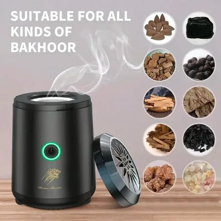 🔥 مبخرة كهربائية