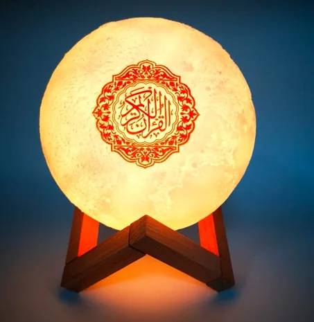 🌙 مصباح القرآن المضيء