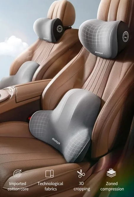 وسادة الرقبة والدعم القطني