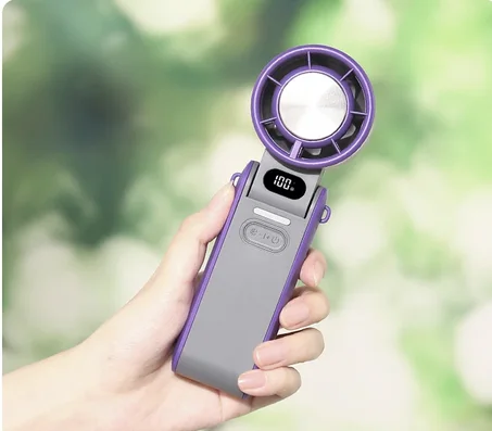 المروحة المحمولة