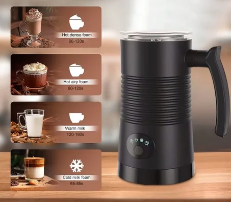 صانع رغوة الحليب الكهربائي 4 في 1