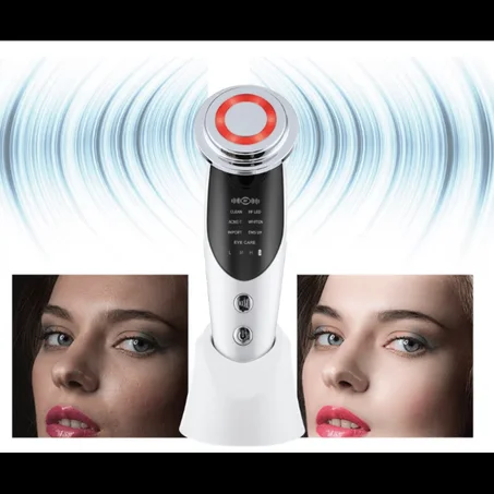 جهاز تجميل الوجه 7 في 1