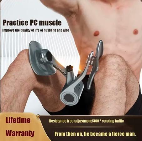 🔥 جهاز تدريب