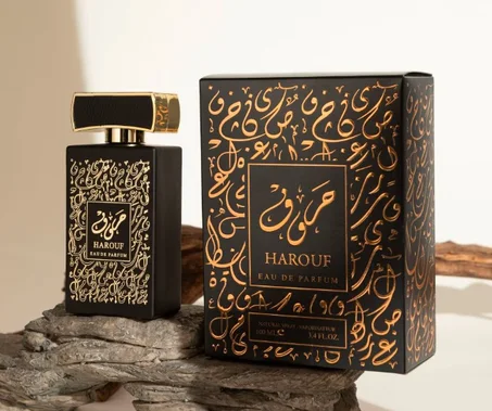 عطر حروف