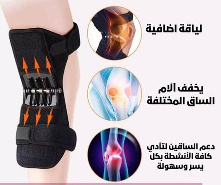 دعامات الركبه الخلفية