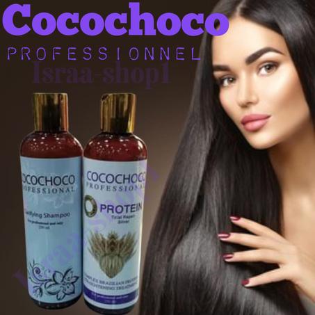 cocochoco professional protein 2