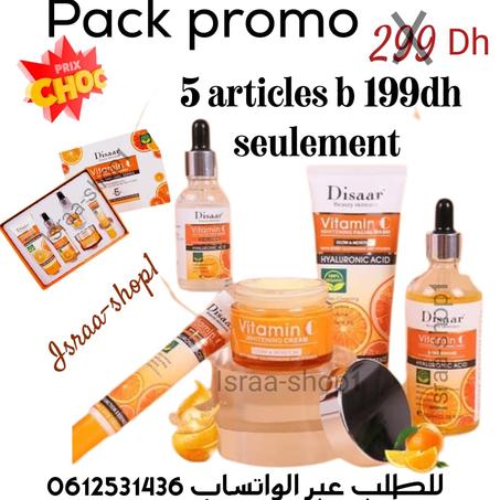 فيتامين C مضاد للأكسدة