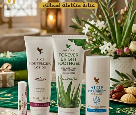 مجموعة العناية اليومية