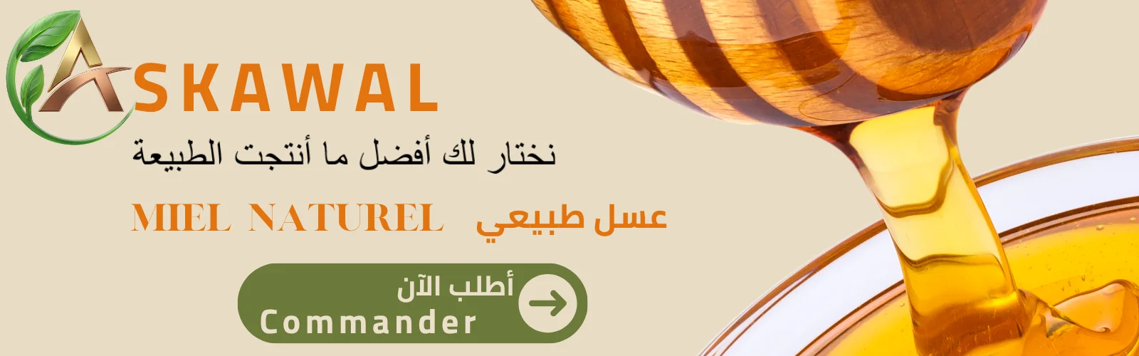 slider-image