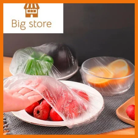 غطاء الاكل السحري