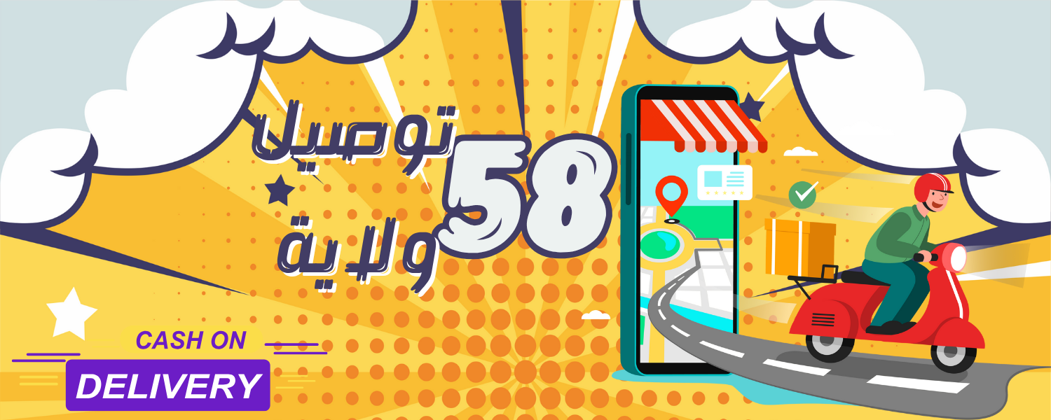 slider-image