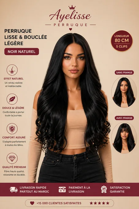 Perruque femme effet naturel Maroc – Qualité premium & volume parfait | Ayelisse