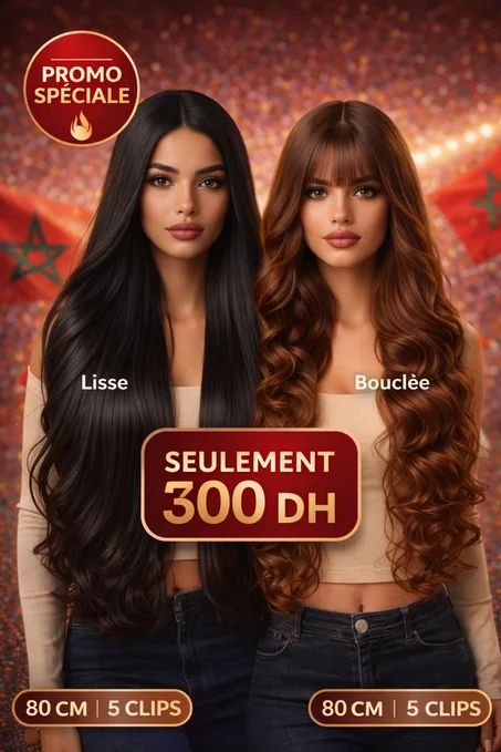 أجمل باروكات لأحلى ملكة - Top Qualité Perruque 🔥