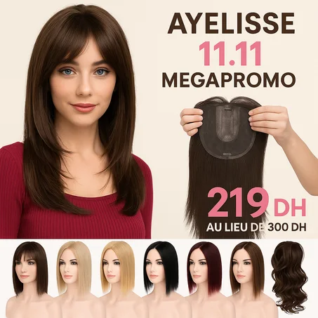 الحل الفوري لفراغات الشعر والشيب | Volumateur Ayelisse 💖 Promo