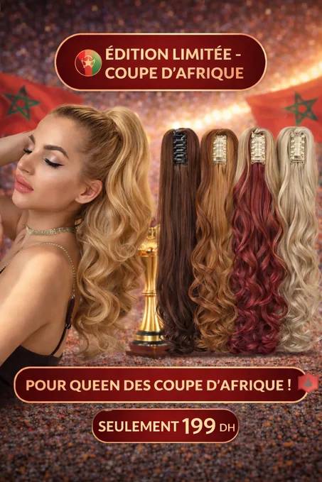 أجمل خصلات لأحلى ملكة - Top Queu Cheval Extension 🔥