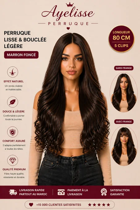 Perruque femme effet naturel Maroc – Qualité premium & volume parfait | Ayelisse