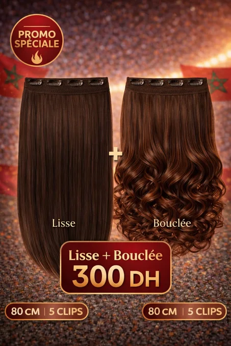 Pack Promo Ayelisse – Lisse + Bouclée (80cm | 5 Clips) 🔥