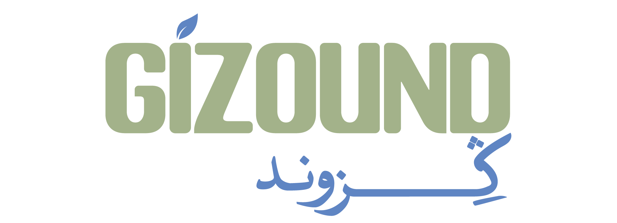 GIZOUND