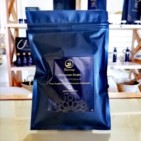 La Soqla Marocaine - الصقلة المغربية