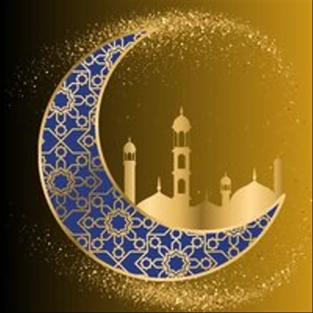 9 رمضان   Ramadan