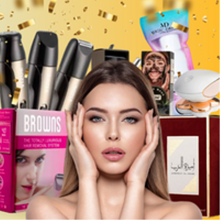 3 Soins et beauté  العناية والجمال