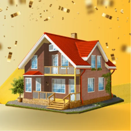 2 اللوازم المنزلية Maison & Fournitures