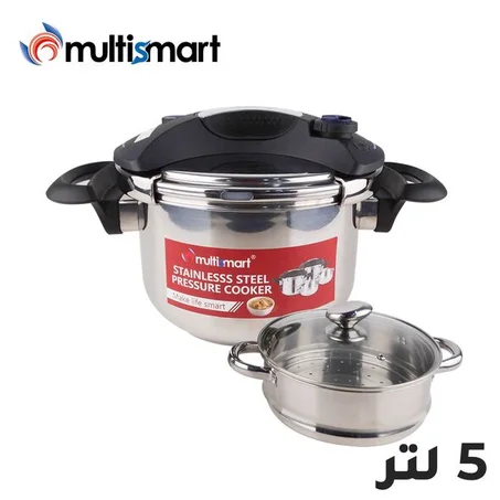 Multismart MS-PC6025 Autocuiseur Cocotte-Minute 3EN1 En Inox طنجرة ضغط ستانلس ستيل 3 في 1