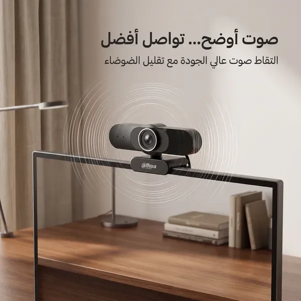 كاميرا الكمبيوتر والمراقبة  من شركة داهواى ضمان عام