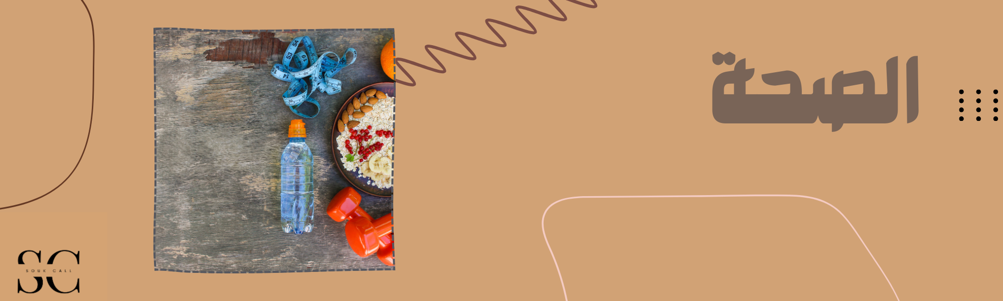 slider-image