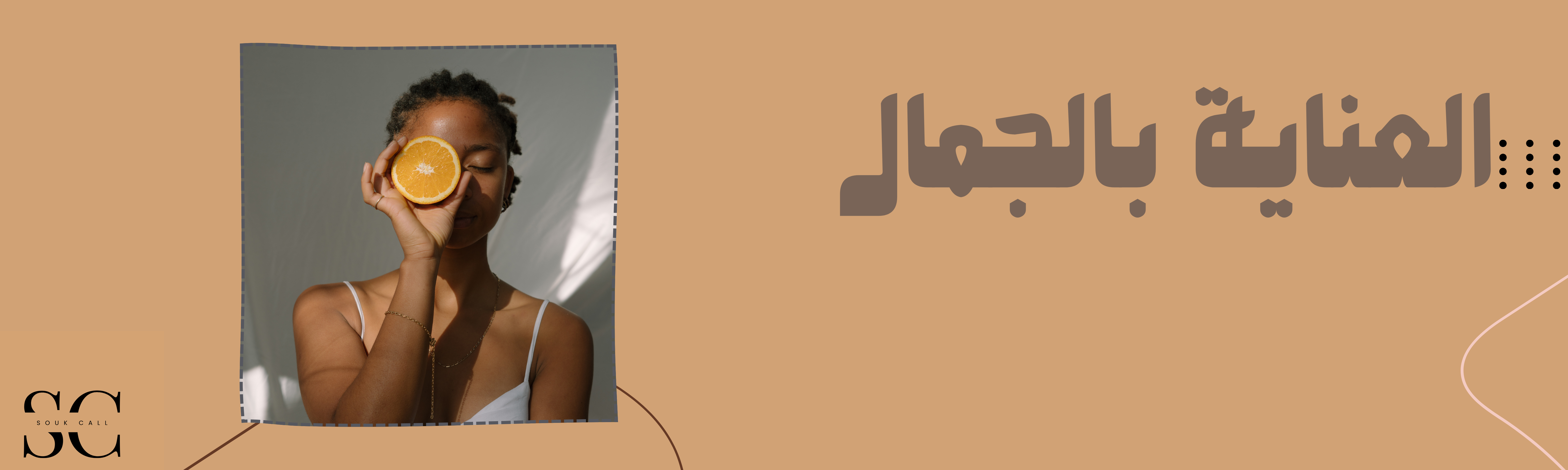 slider-image