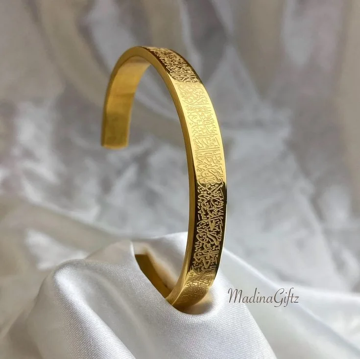 1 Pièce BRACELET AYT LKURSI