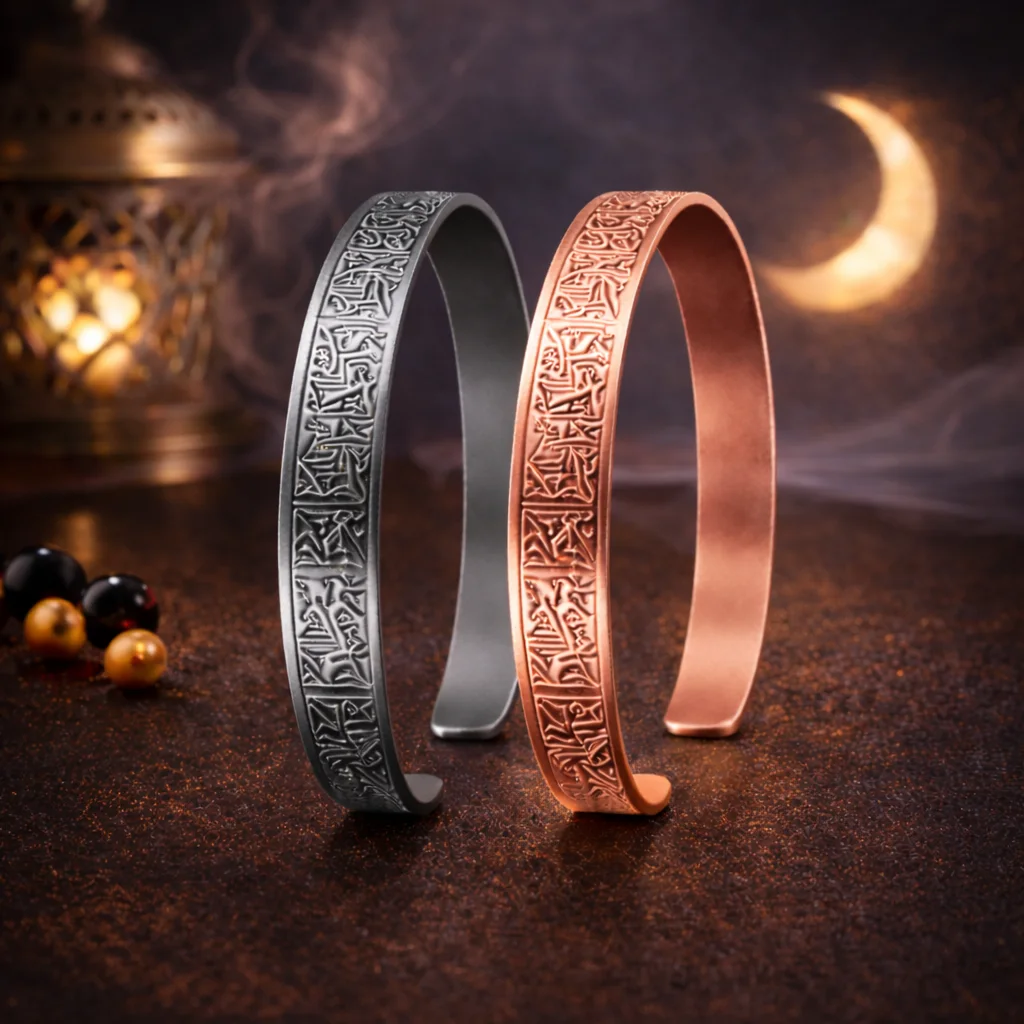 2 Pack 2 BRACELET AYT LKURSI