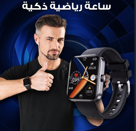 Waterproof Smart Watch ساعة ذكية مقاومة للماء