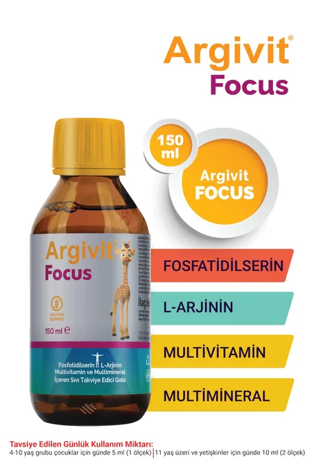 شراب ارجيفيت فوكس التركي لزياده الطول والنمو + الشحن مجاني