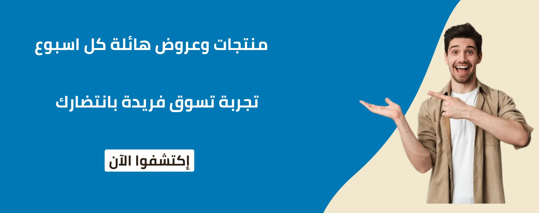 slider-image