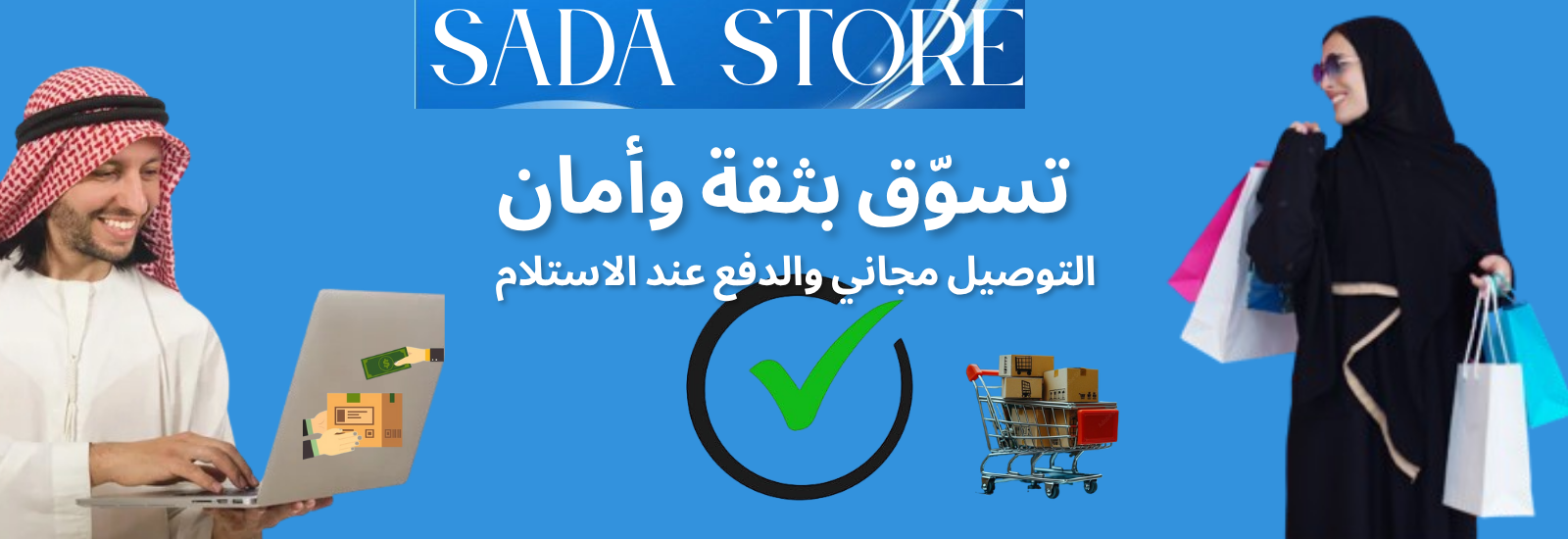 slider-image