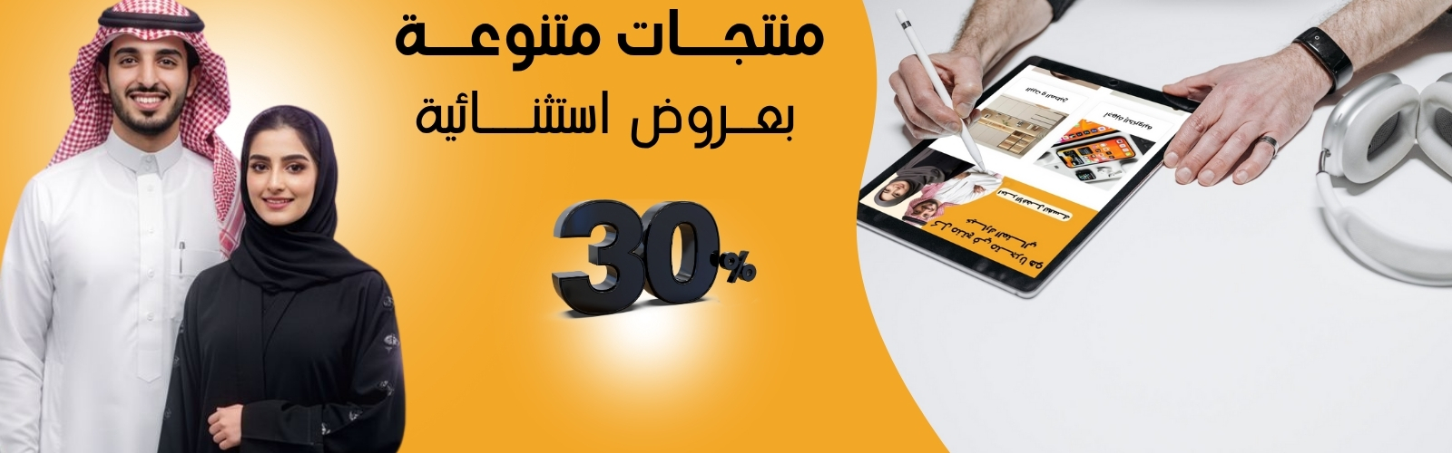 slider-image