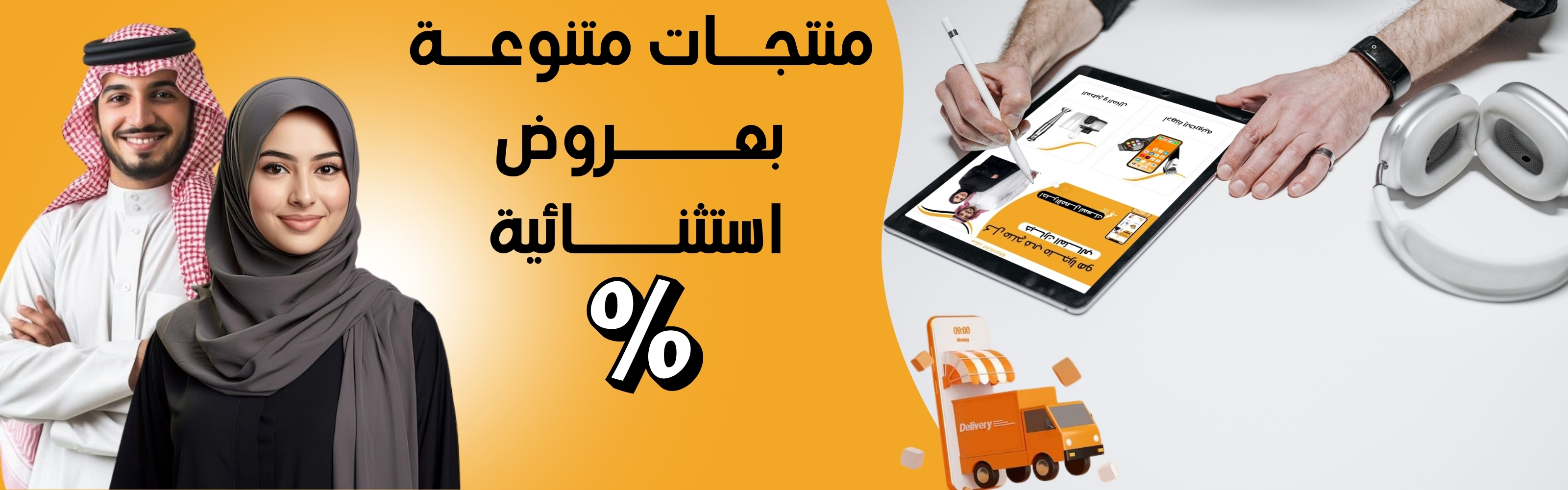 slider-image