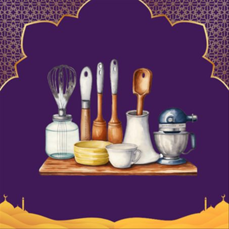 مستلزمات المنزل