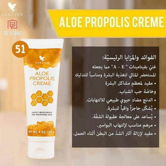 stores/b3fff90b1c5065731e5b8de0d67ba121/products/DMBBsIJIGaNcHQAy3oIjxjcuvlI8pUqeVnD6VuBU.jpg
