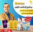 stores/b3fff90b1c5065731e5b8de0d67ba121/products/kChoy5ouwhnJUyKJWKpvamNCiNgjYuF8zQs97iJG.jpg