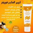 stores/b3fff90b1c5065731e5b8de0d67ba121/products/vCaJwKMpRyPZaPmlo031FL5EMLFV7cGaHJyj360R.jpg