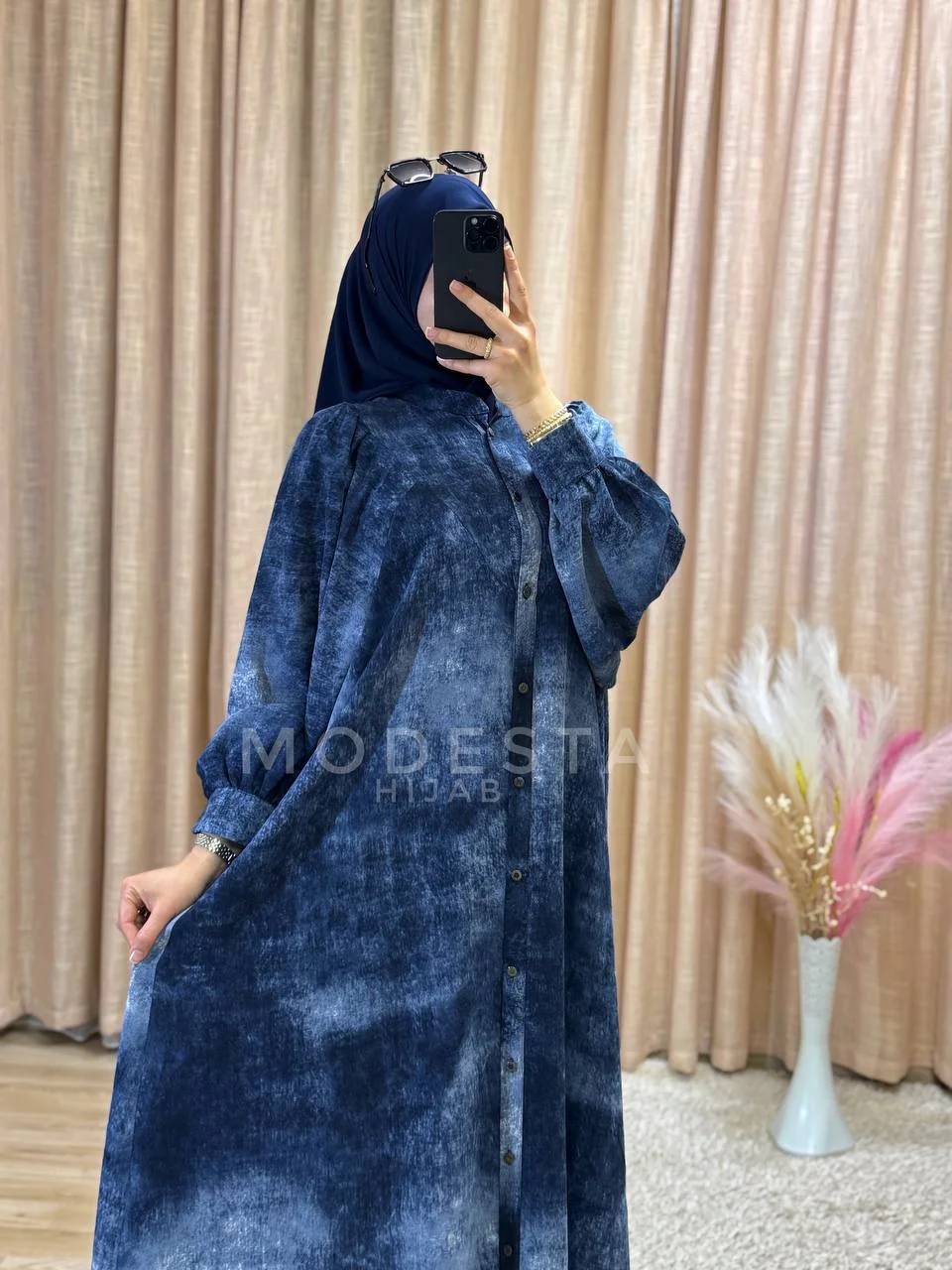 كسوة فخمة و وافية فالتصميم والطول