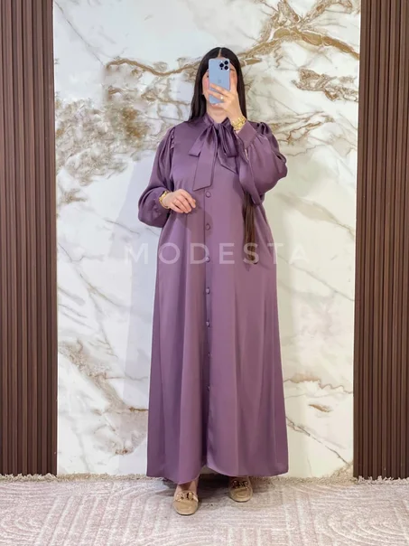 كسوة أنيقة، مريحة، وراقية