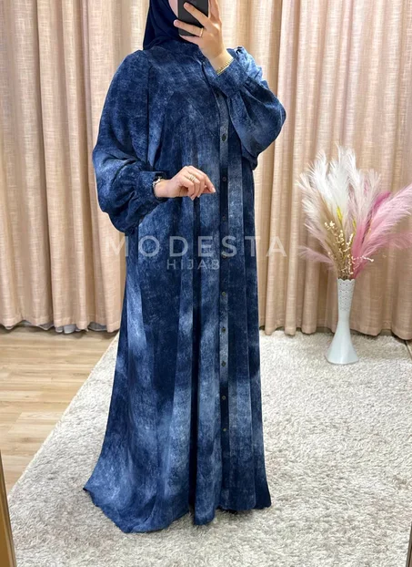 كسوة فخمة و وافية فالتصميم والطول