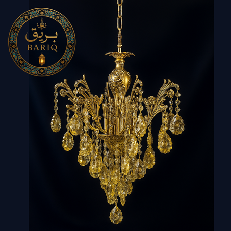 ✨ ثريا نحاسية فاخرة من بريق – لمسة الملوك في منزلك ✨