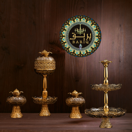 باك الضيافة الفاخر من بريق