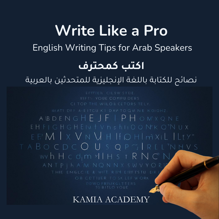 Write Like a Pro