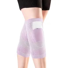Sports Knee Brace